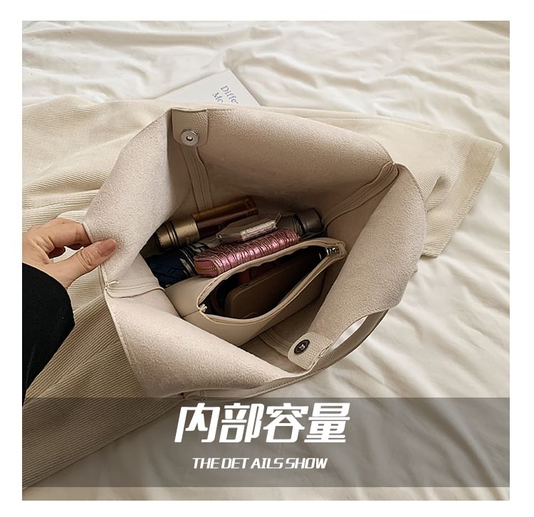 Faux Leather Plain Tote Bag