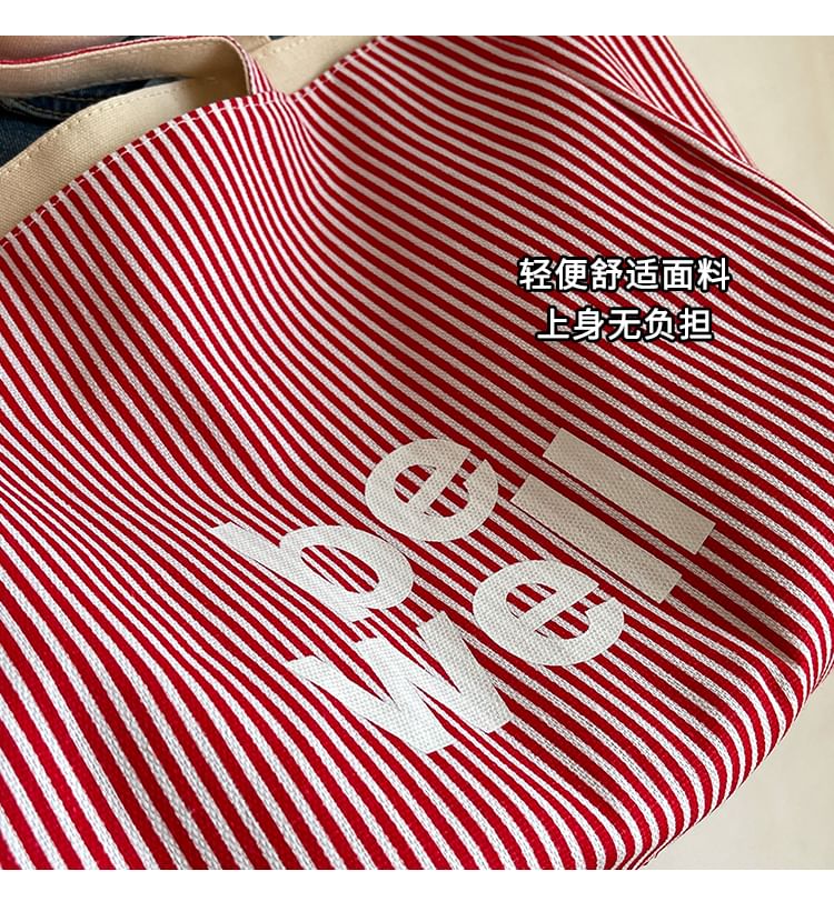 Striped Textile Tote Bag