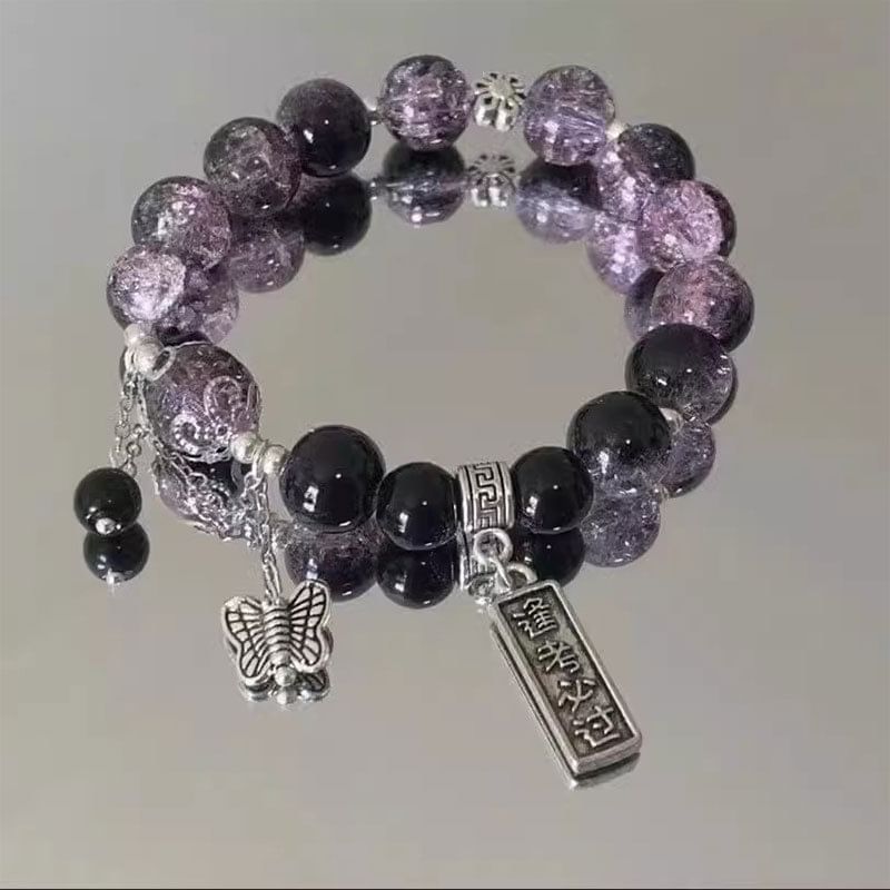 Butterfly Bead Bracelet