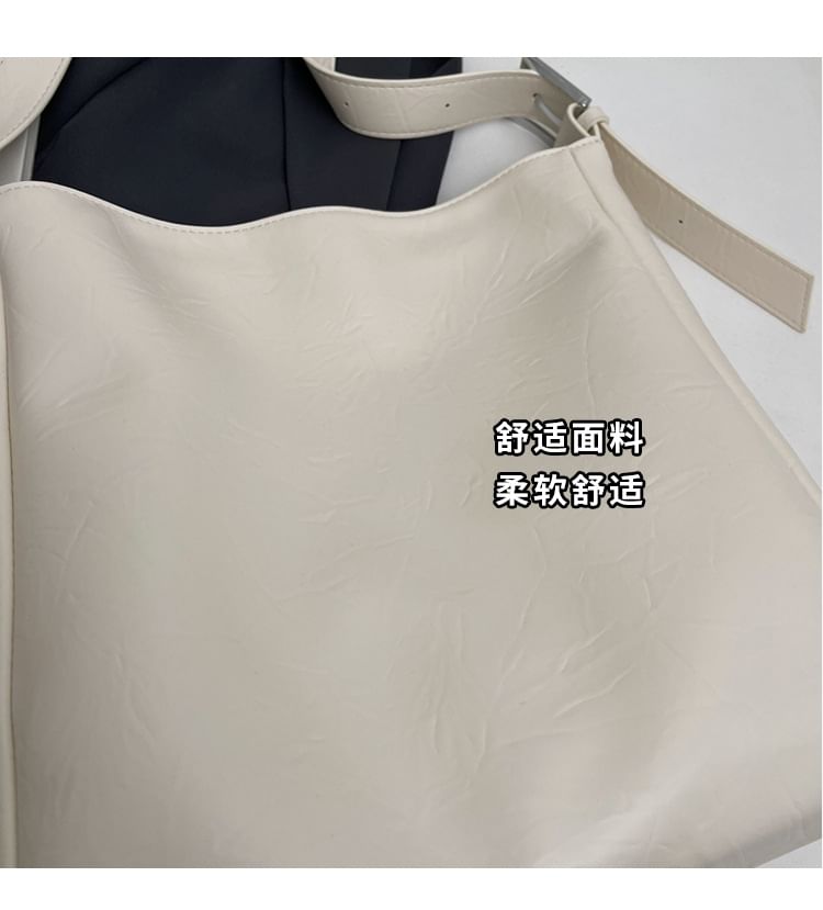 Set: Faux Leather Tote Bag + Pouch