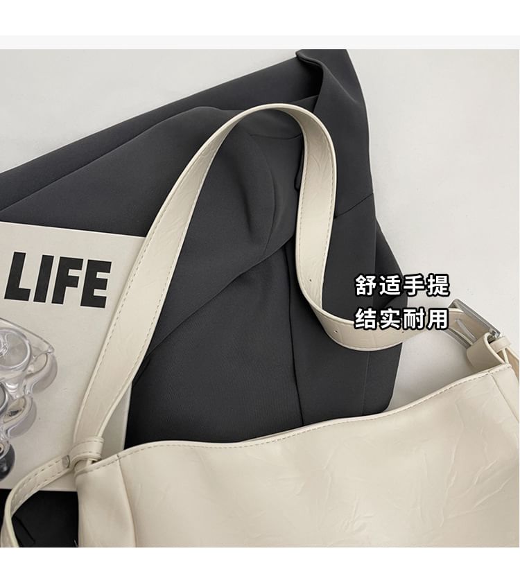 Set: Faux Leather Tote Bag + Pouch