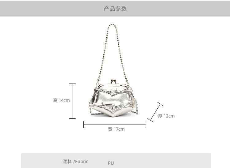 Bow Kiss Lock Crossbody Bag