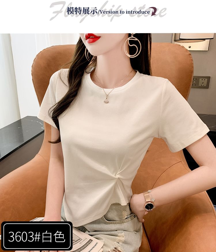 Short-Sleeve Crew Neck Plain Asymmetrical Ruched T-Shirt