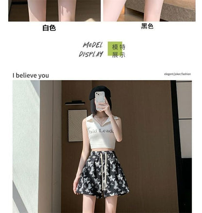 Drawstring Waist Butterfly Print Shorts