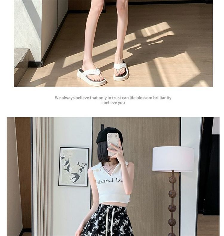 Drawstring Waist Butterfly Print Shorts