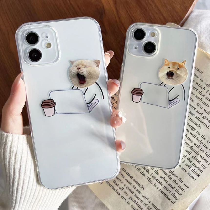 Animal Phone Case