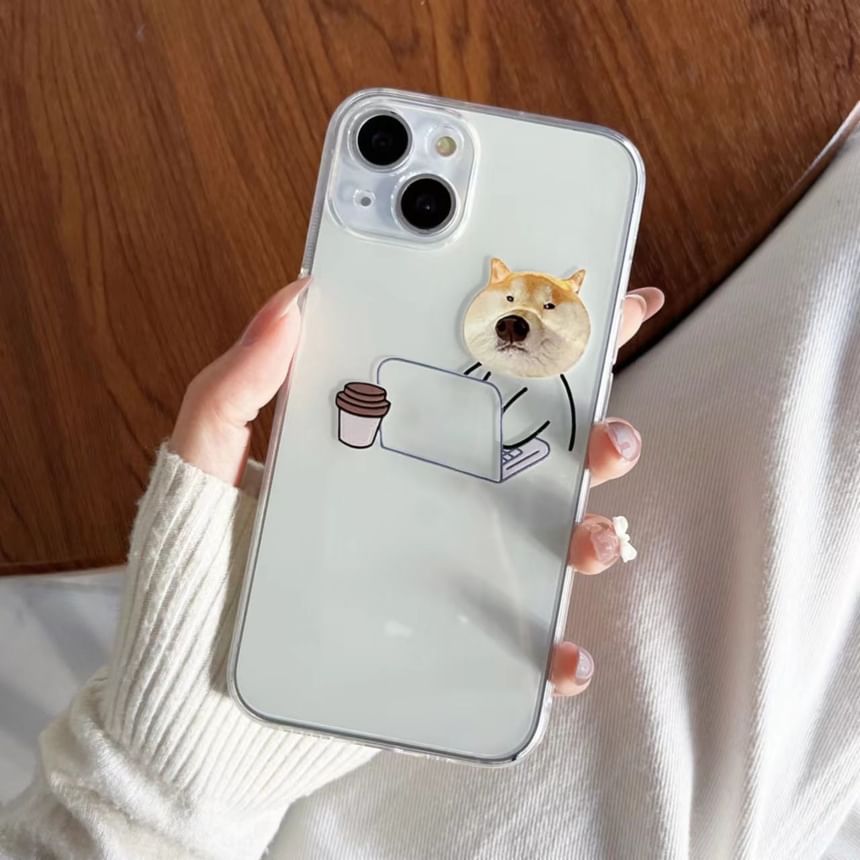 Animal Phone Case