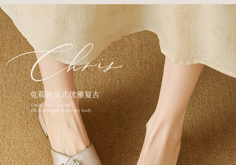 Beaded Frog Closure Slide Sandals