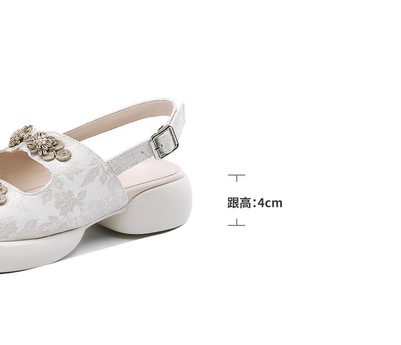 Platform Slingback Jacquard Sandals