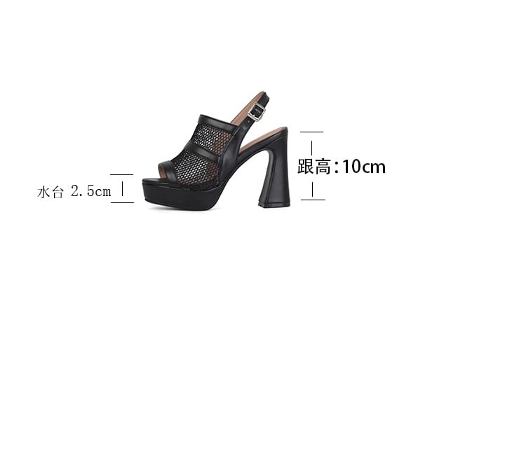 Platform Slingback Panel Mesh Block Heel Sandals