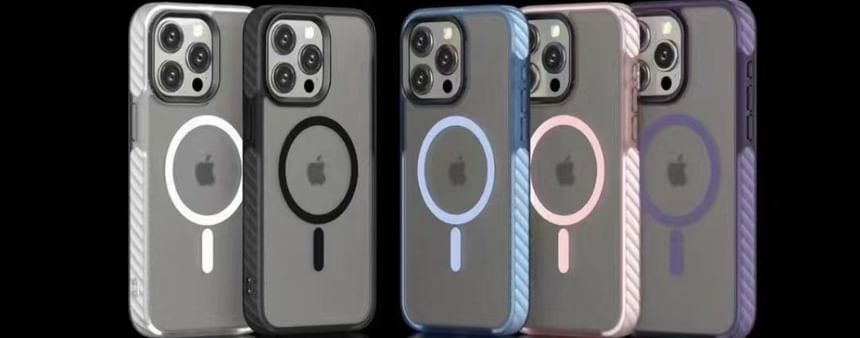 Frosted MagSafe Phone Case