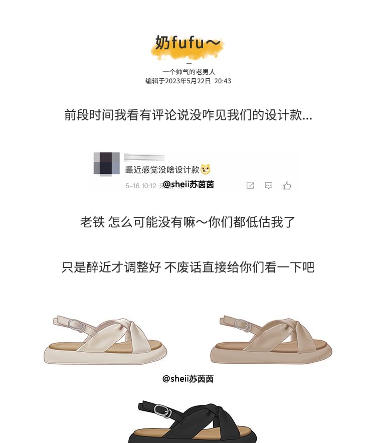 Platform Cross Strap Plain Faux Leather Slingback Sandals