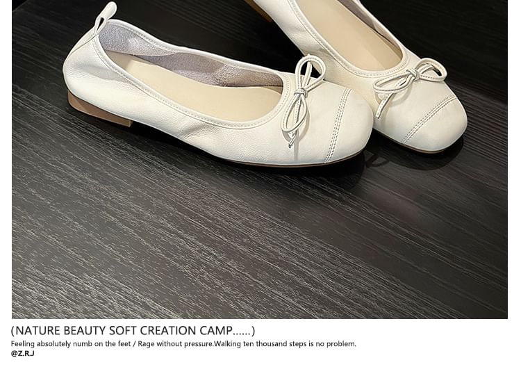 Plain Bow Accent Faux Leather Flats