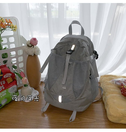 Multi-Pocket Print Mesh Backpack Panel Star