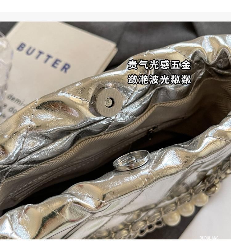 Chain Strap Quilted Bucket Bag