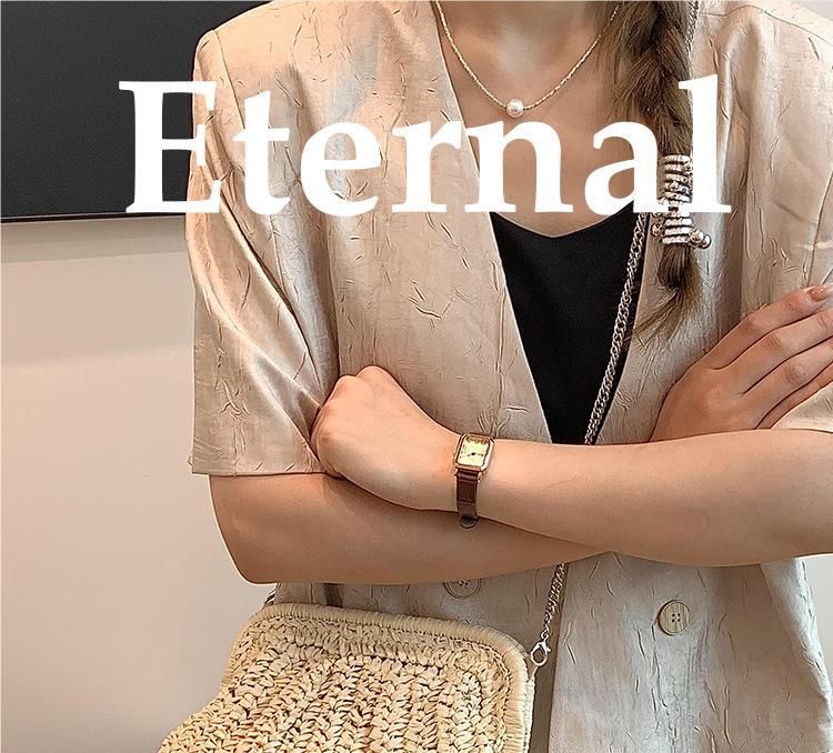 Chain Straw Bag Strap Crossbody