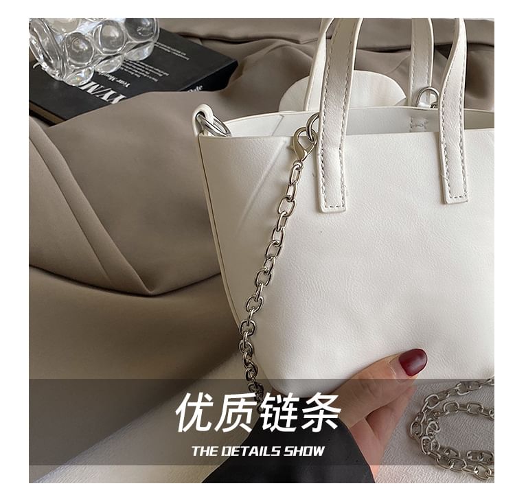 Set: Chain Strap Flower Bucket Bag + Pouch