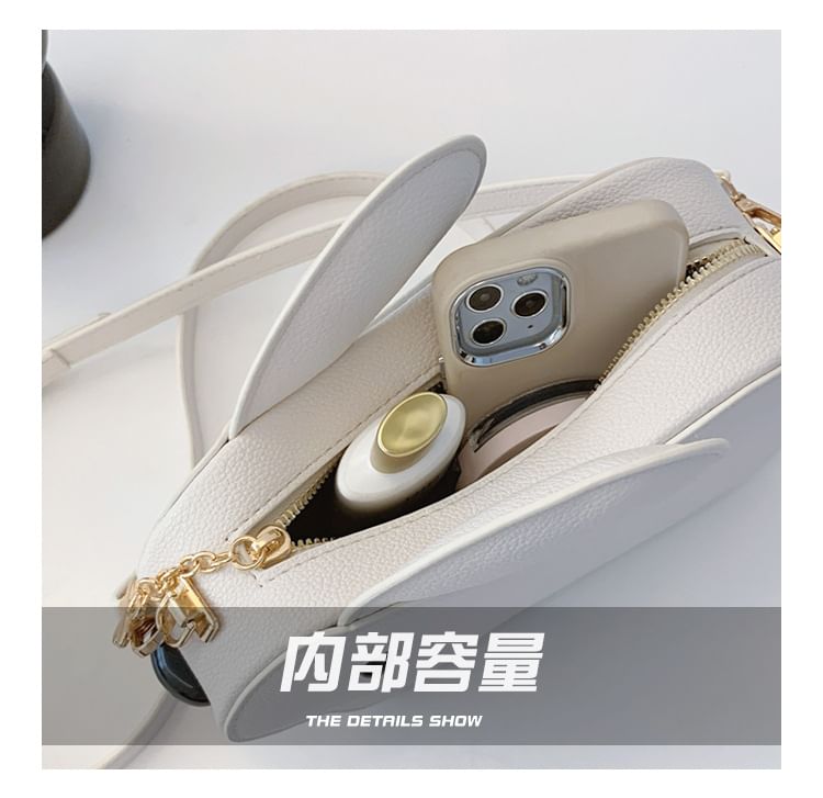 Rabbit Faux Leather Crossbody Bag