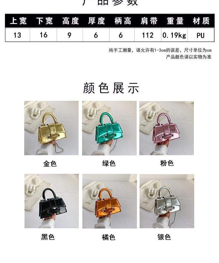 Bag Strap Flap Crossbody Beaded