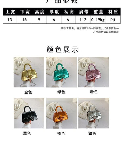 Bag Strap Flap Crossbody Beaded