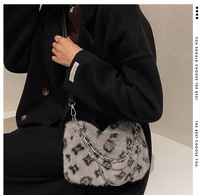 Chain Strap Leopard Print Fluffy Crossbody Bag