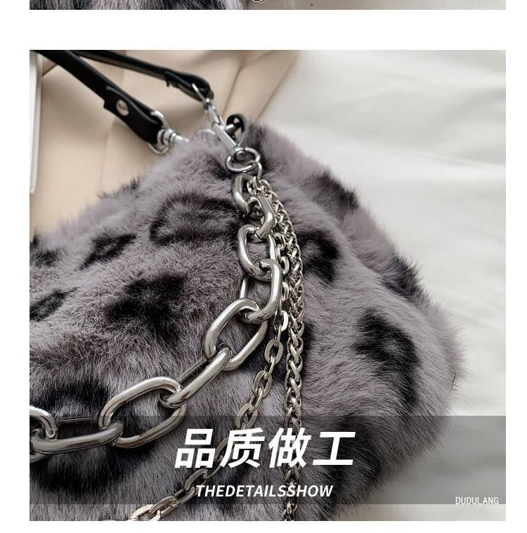 Chain Strap Leopard Print Fluffy Crossbody Bag