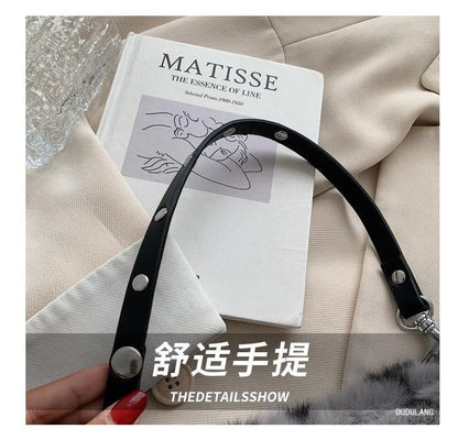 Chain Strap Leopard Print Fluffy Crossbody Bag