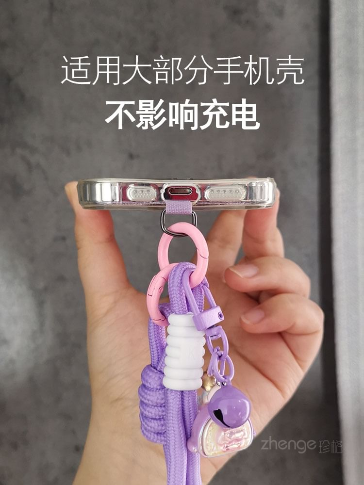 Phone Charm / Lanyard / Lanyard Pad / Set