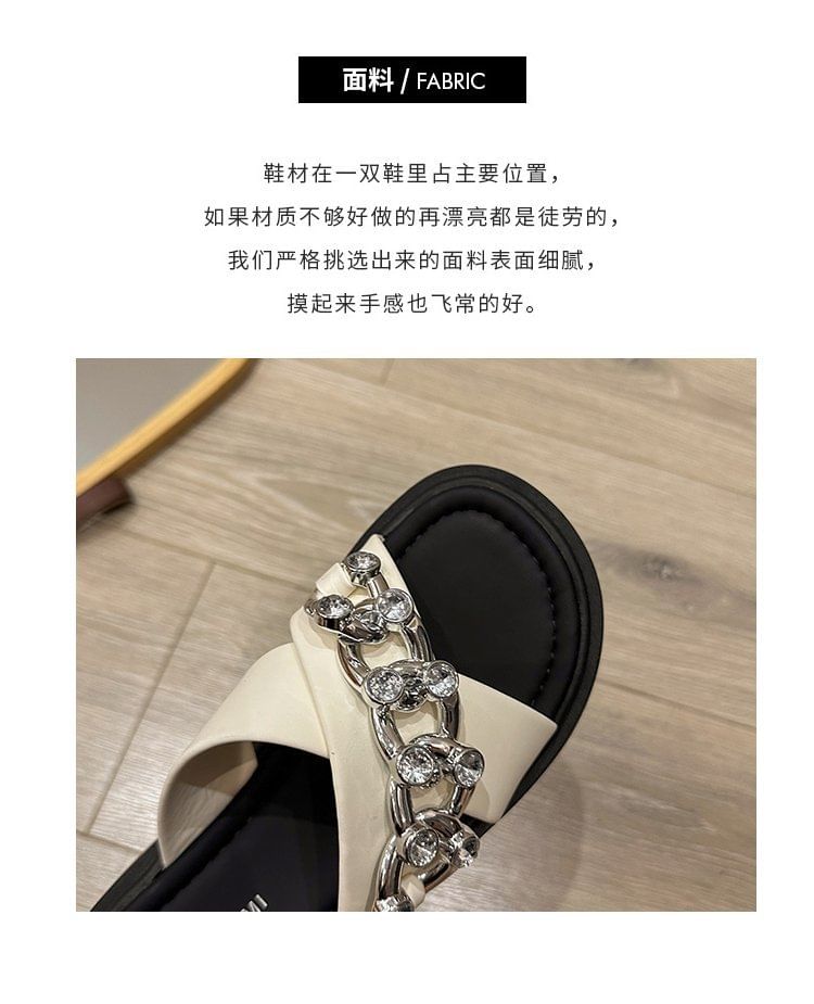 Chain Detail Platform Slide Sandals