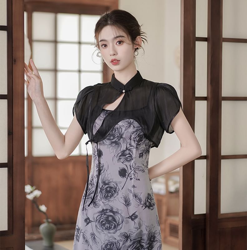 Traditional Chinese Set: Spaghetti Strap Scoop Neck Floral Print Midi A-Line Dress + Short-Sleeve Stand Collar Plain Asymmetrical Cutout Frog Buttoned Shrug