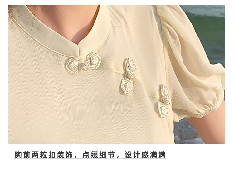 Traditional Chinese Short-Sleeve Stand Collar Lace Panel Frog Buttoned Midi A-Line Dress