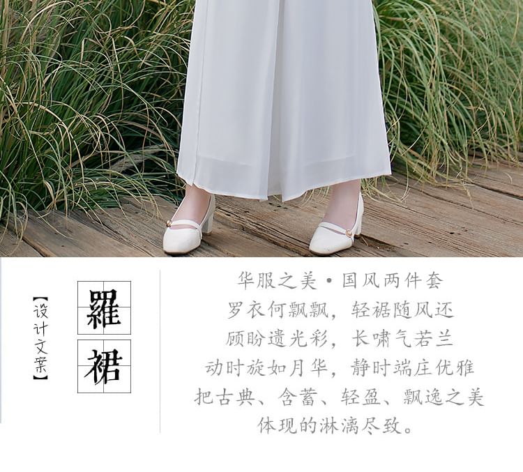 Traditional Chinese Short-Sleeve Stand Collar Plain Cutout Frog Buttoned Top / High Waist Cropped Culottes / Set