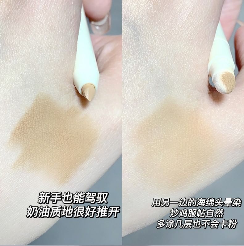 Dual-ended Concealer Pen