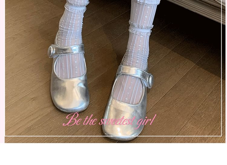 Ruffle Trim Mesh Socks / Set (Various Designs)