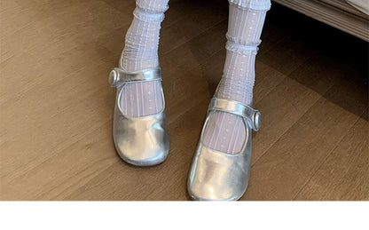 Ruffle Trim Mesh Socks / Set (Various Designs)