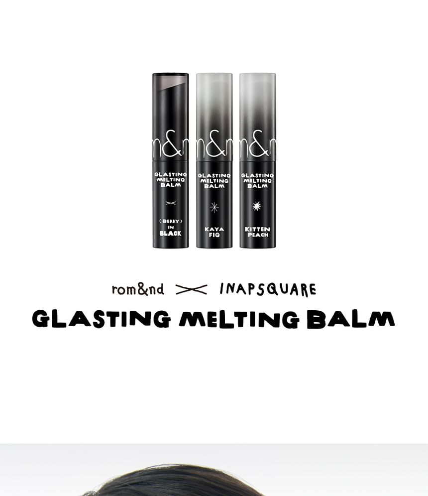 Glasting Melting Balm INAPSQUARE Edition