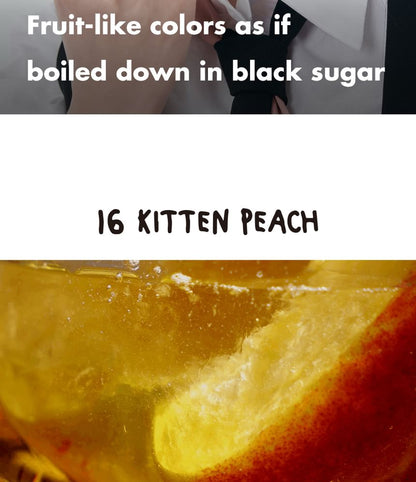 Glasting Melting Balm INAPSQUARE Edition