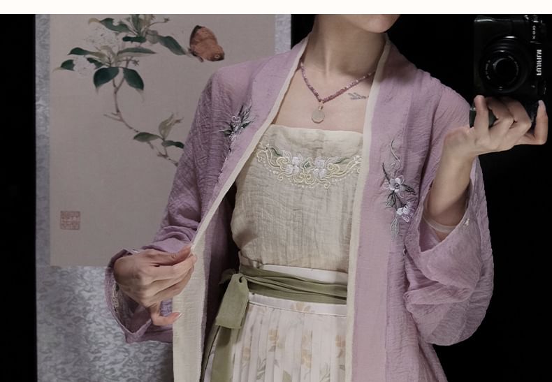 Flower Hanfu Jacket / Camisole Top / Maxi Skirt / Set