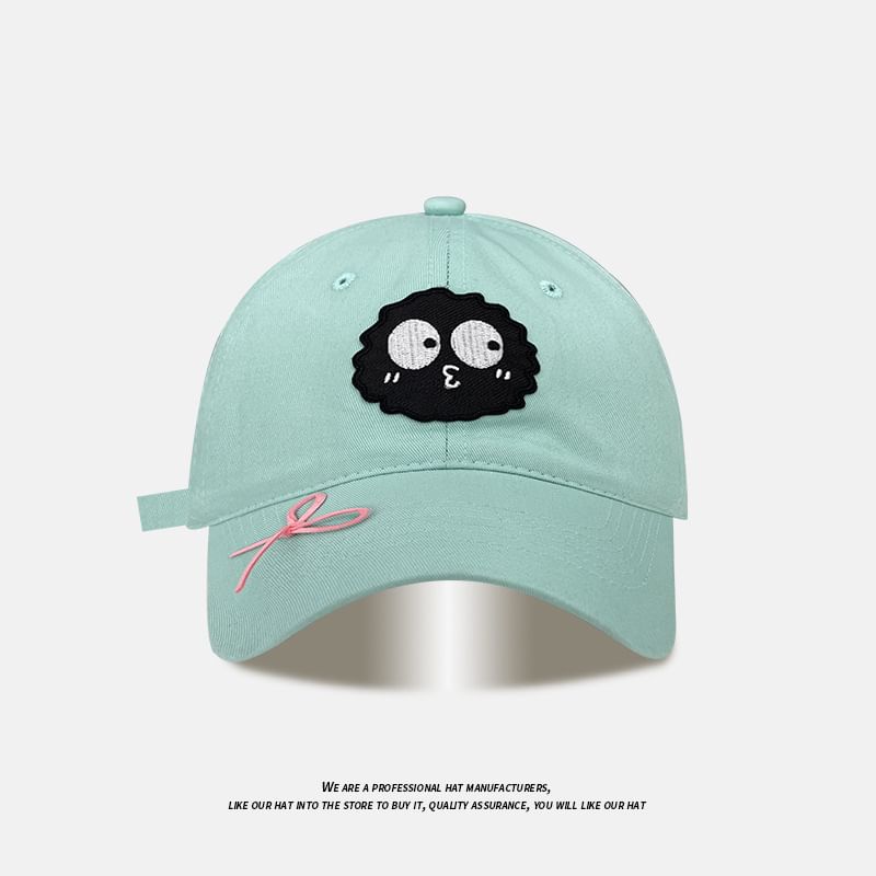 (Various Baseball Designs) Ribbon Cap Applique