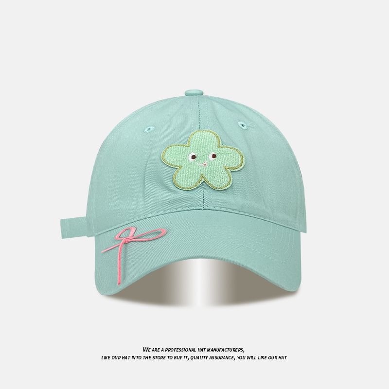 (Various Baseball Designs) Ribbon Cap Applique