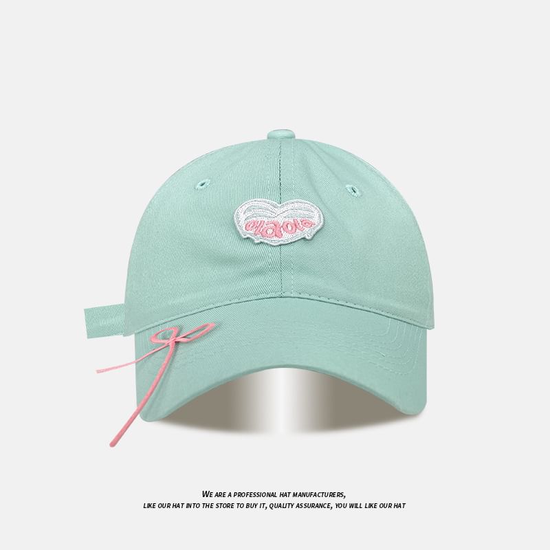 (Various Baseball Designs) Ribbon Cap Applique