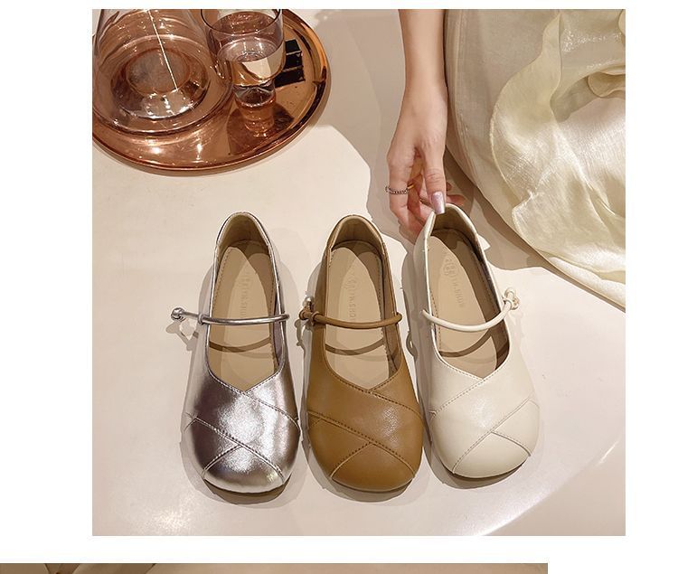 Faux Leather Metallic Balletcore Flats