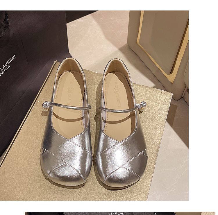 Faux Leather Metallic Balletcore Flats