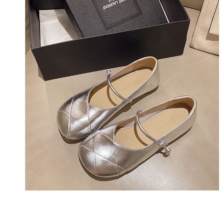 Faux Leather Metallic Balletcore Flats