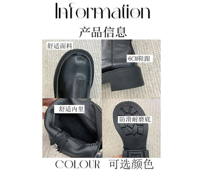 Platform Plain Grommet Buckled Faux Leather Short Boots