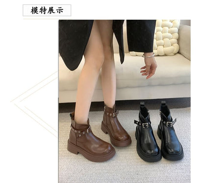 Platform Plain Grommet Buckled Faux Leather Short Boots