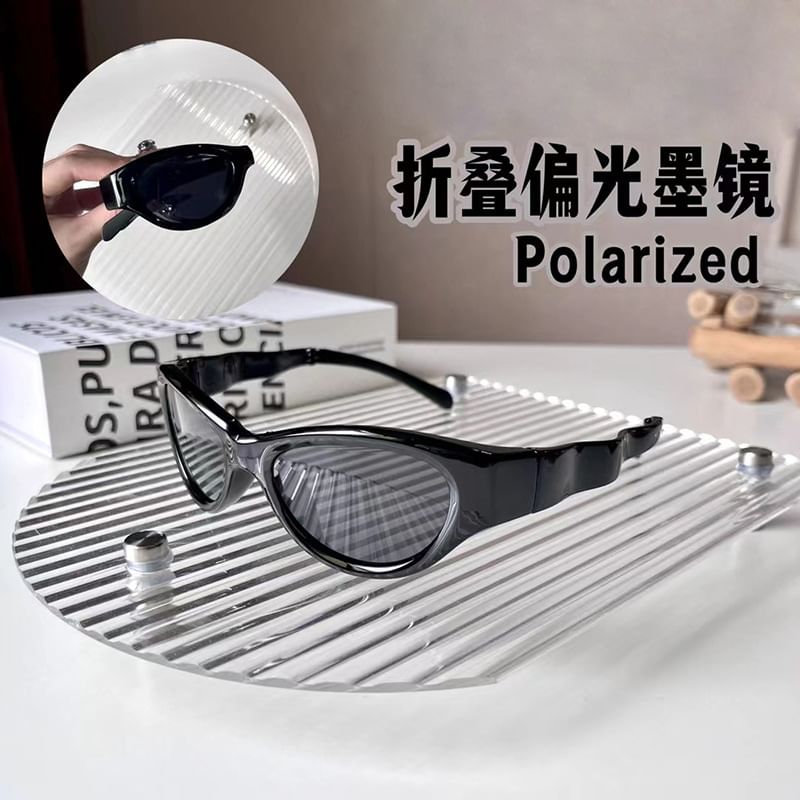 Cat Eye Sunglasses / Case