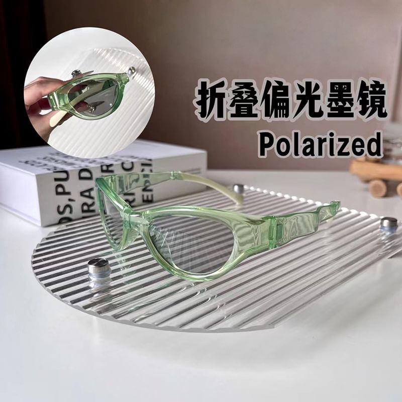 Cat Eye Sunglasses / Case