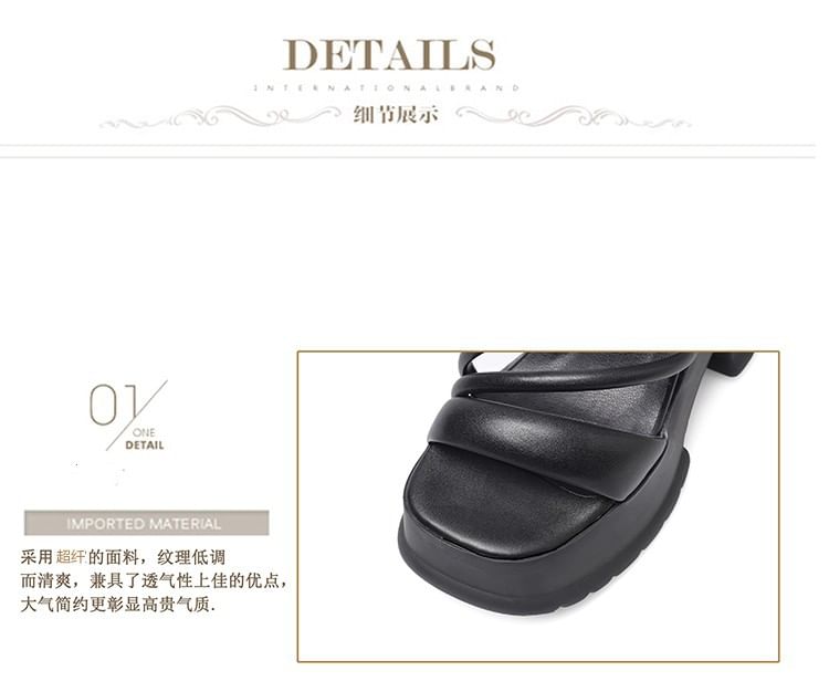 Lace-Up Platform Sandals