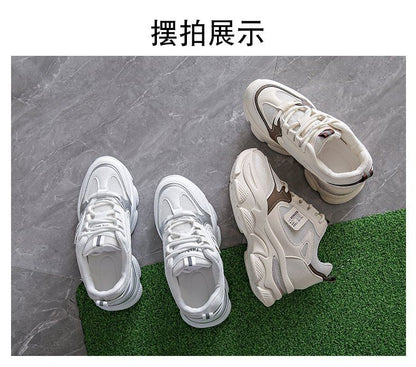 Applique Lace-Up Platform Sneakers